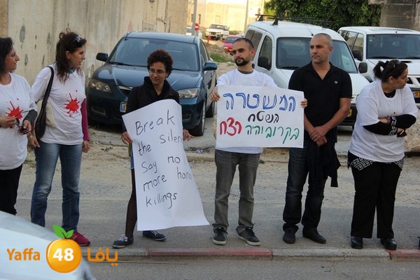 selsela bashariya 0323 (21).JPG